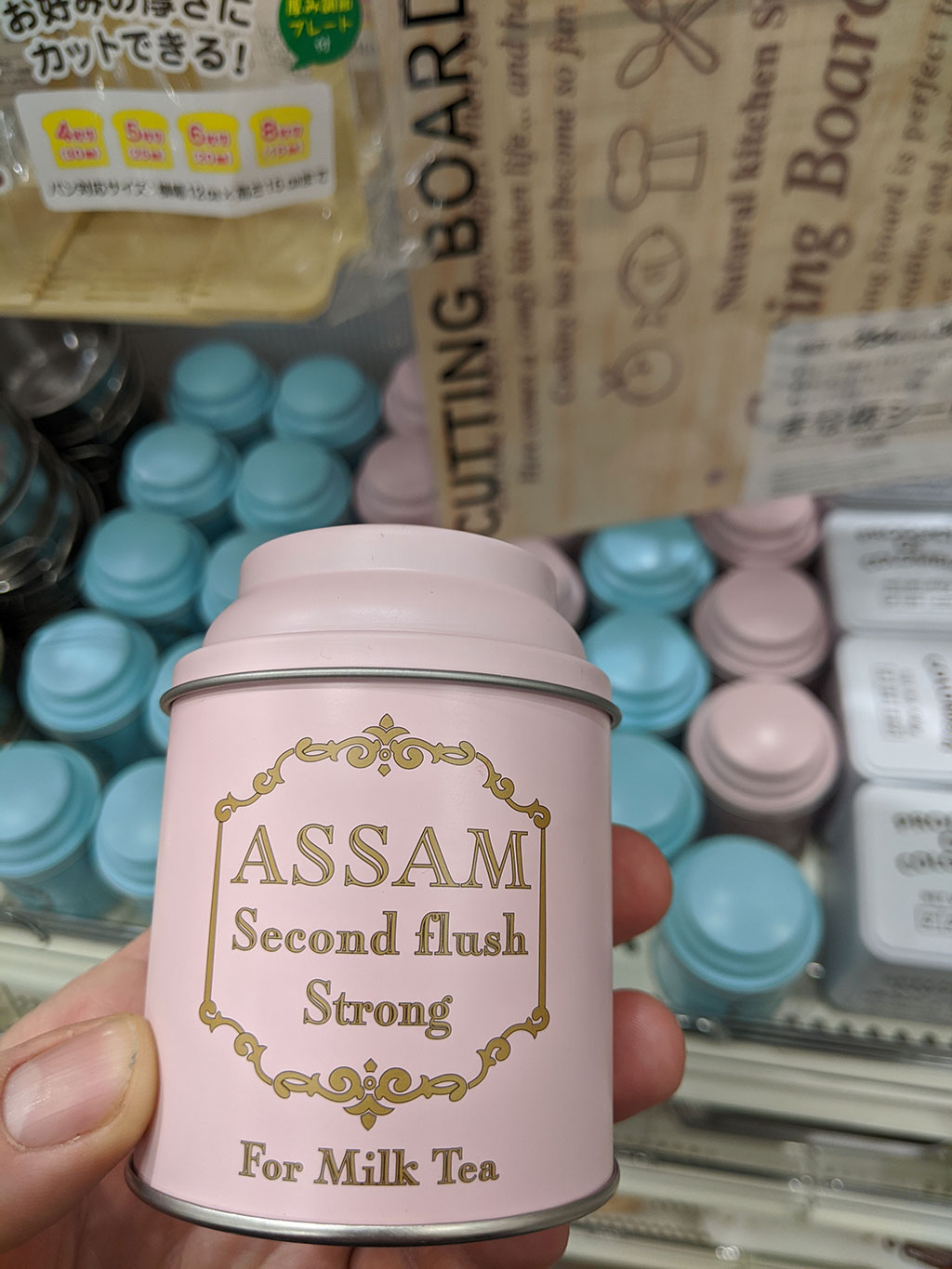 Oomomo Calgary Assam second flush strong for milk tea